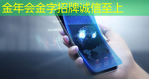 新疆物流智能化现状如何 新疆物流智能化现状如何