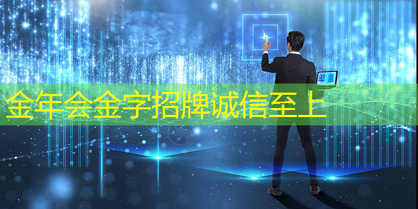 5g时代与互联网直播融合