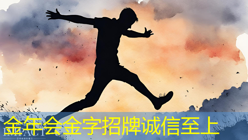 互联网5g 要闻时讯最新消息 互联网5g 要闻时讯最新消息