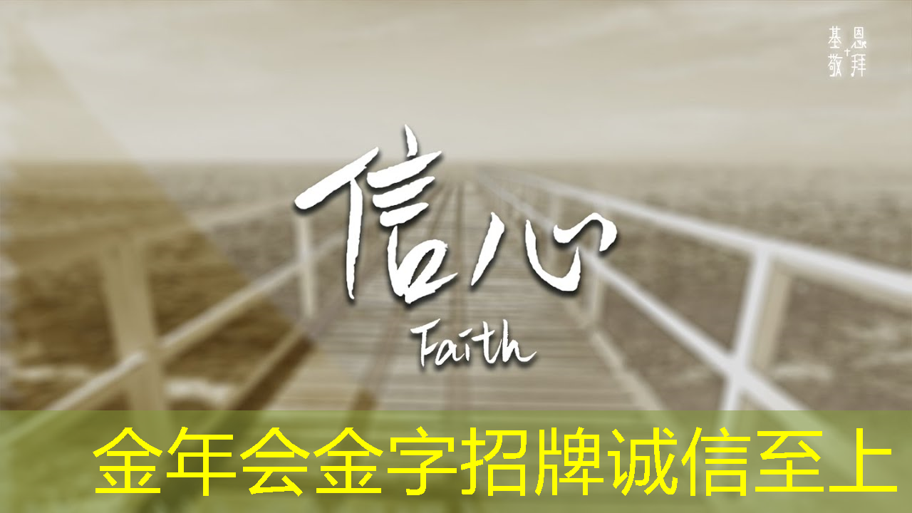 城市智慧安防特点有哪些 城市智慧安防特点有哪些