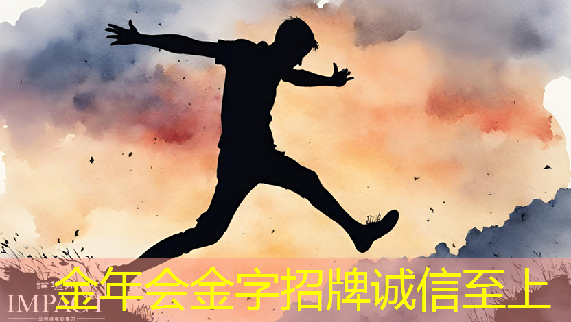 城市智慧安防特点有哪些 城市智慧安防特点有哪些