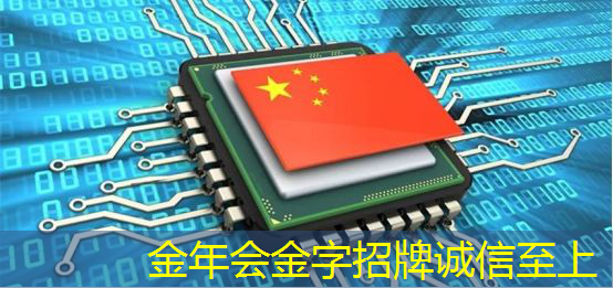 制胜法宝!智慧商显制造工厂打造自动化生产线 制胜法宝!智慧商显制造工厂打造自动化生产线