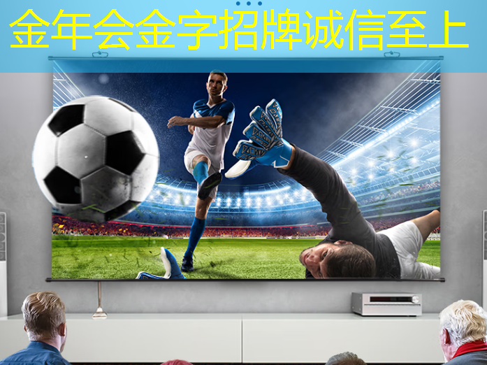 绍兴智慧城市应用 绍兴智慧城市应用