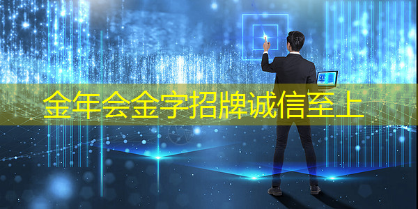 成都智慧城市创意设计大赛