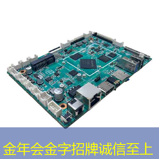 成都智慧城市创意设计大赛