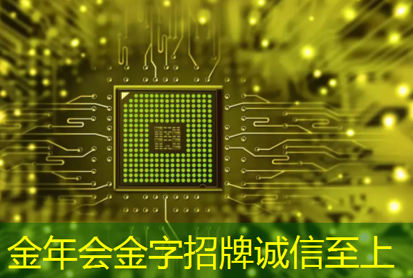 广州不愧为智慧城市之一 广州不愧为智慧城市之一