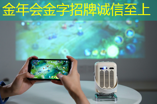 智慧城市治理项目效益 智慧城市治理项目效益
