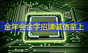 工业互联网实施与运维初级电子版 工业互联网实施与运维初级电子版