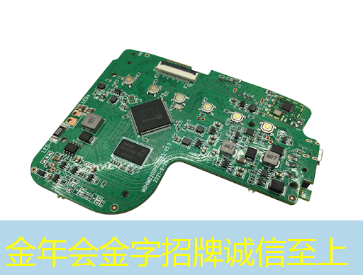 工业互联网就业推荐信 工业互联网就业推荐信