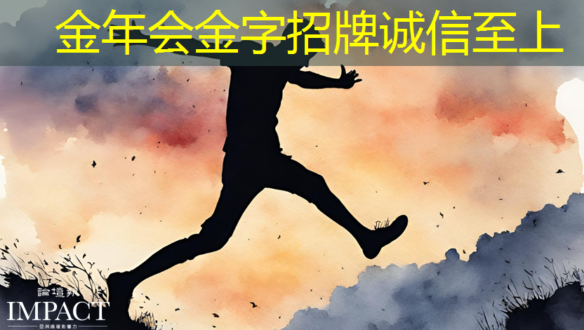 什么是新型智慧城市的核心 什么是新型智慧城市的核心