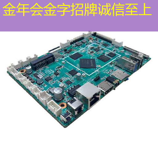 玩转住宿新方式!投影游戏智慧酒店让人们乐在其中 玩转住宿新方式!投影游戏智慧酒店让人们乐在其中