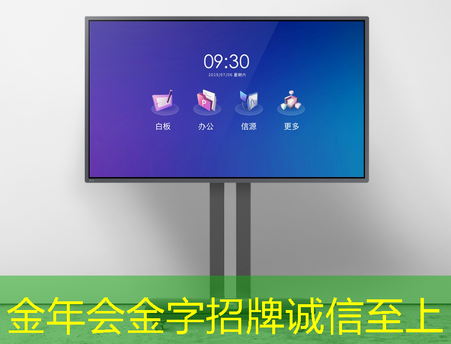芝麻投影让您尽情畅想! 芝麻投影让您尽情畅想!