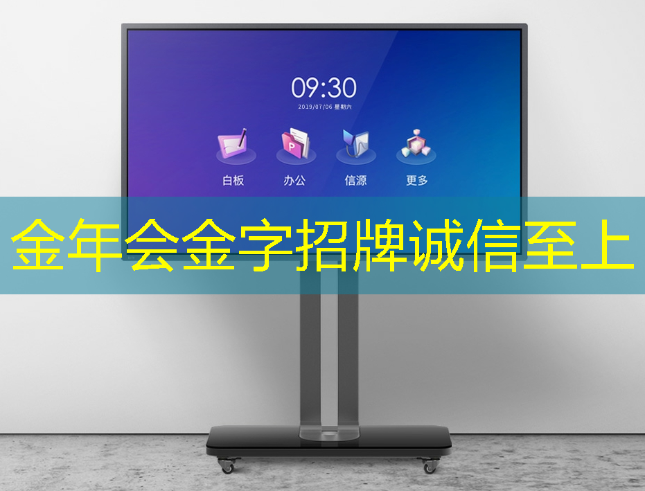 如何设置无线网以满足家庭娱乐需求? 如何设置无线网以满足家庭娱乐需求?