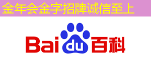 如何设置无线网以满足家庭娱乐需求? 如何设置无线网以满足家庭娱乐需求?
