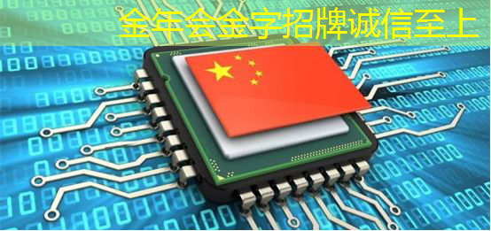 商显市场风云再起,智能科技引领商机革命! 商显市场风云再起,智能科技引领商机革命!
