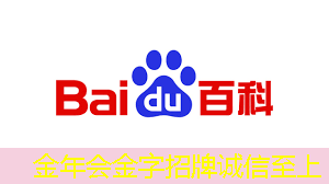 商显市场风云再起,智能科技引领商机革命! 商显市场风云再起,智能科技引领商机革命!
