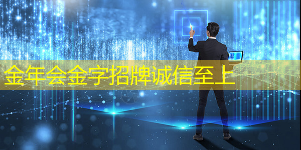 手机wifi投屏:如何实现手机与电视的智能连接? 手机wifi投屏:如何实现手机与电视的智能连接?
