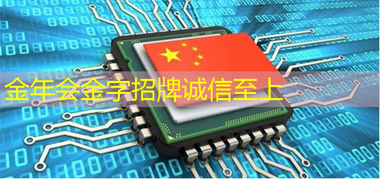 解密商显智慧关键,参展创新大会助您抢占行业前沿 解密商显智慧关键,参展创新大会助您抢占行业前沿