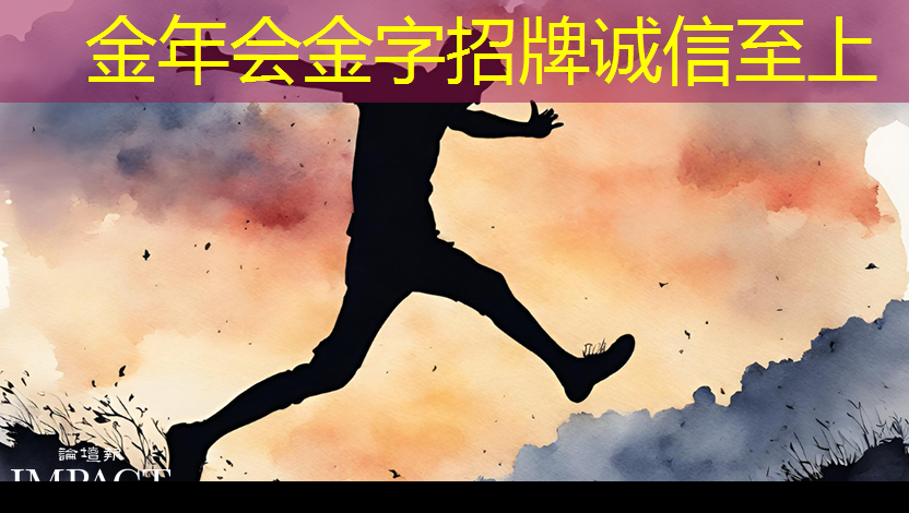 操作指南:如何使用智慧互动投影仪进行多人协同 操作指南:如何使用智慧互动投影仪进行多人协同