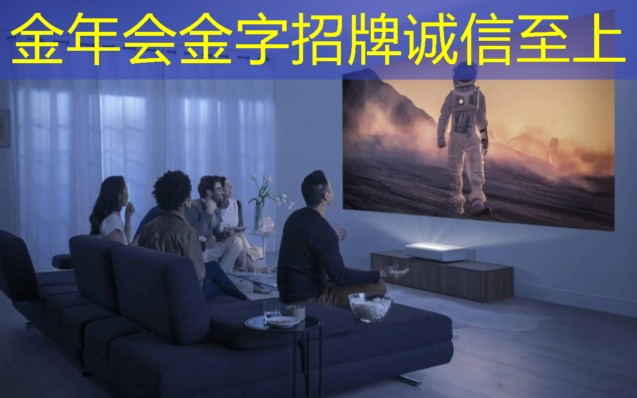儿童早教投屏在国际上得到广泛推广吗？