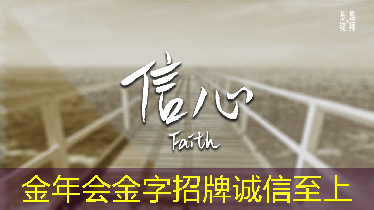 儿童早教投影仪：为孩子提供个性化的学习内容
