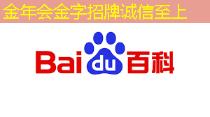 开创全新商业智能时代,智慧商显展引爆商业数字革命! 开创全新商业智能时代,智慧商显展引爆商业数字革命!