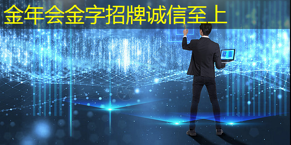 触摸未来世界!电子平板同屏与投屏:玩转科技极限! 触摸未来世界!电子平板同屏与投屏:玩转科技极限!