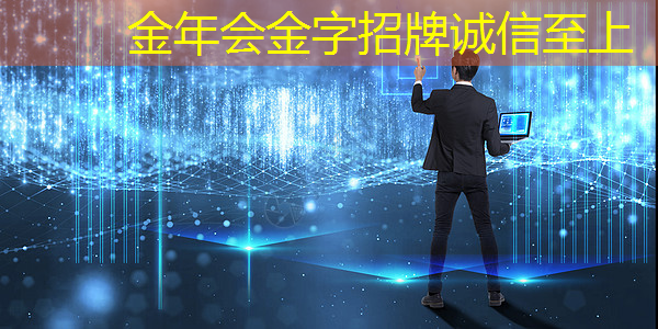 从此告别传统投影:学会如何操作未来智慧投影仪! 从此告别传统投影:学会如何操作未来智慧投影仪!