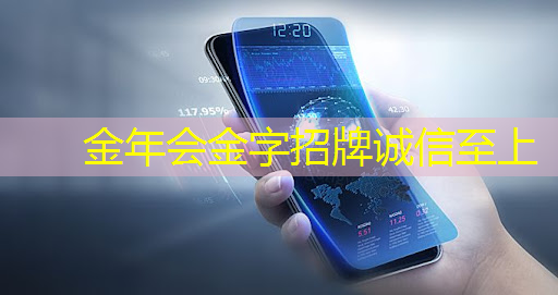 刺激消费的时尚利器:商显智慧屏引爆购物热潮! 刺激消费的时尚利器:商显智慧屏引爆购物热潮!