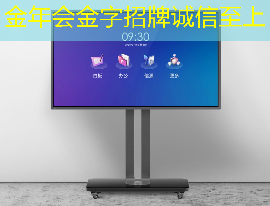 同屏投屏适合哪些场景?能给用户带来怎样的便利和享受? 同屏投屏适合哪些场景?能给用户带来怎样的便利和享受?