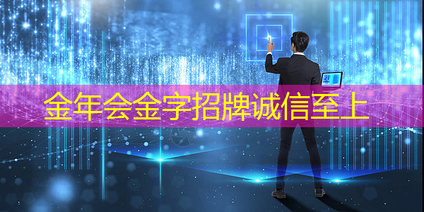 明亮炫目!LED商显点亮都市夜景 明亮炫目!LED商显点亮都市夜景