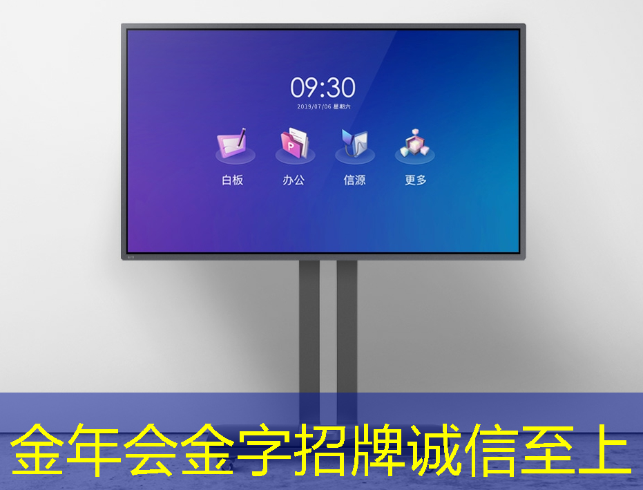 掌上游戏机芯片的操作系统对用户体验有何影响? 掌上游戏机芯片的操作系统对用户体验有何影响?