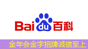 商业场景智能化,智慧商显设备助力突围 商业场景智能化,智慧商显设备助力突围