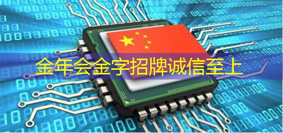 新一代智慧投影仪震撼发布,即刻改变你的观影体验! 新一代智慧投影仪震撼发布,即刻改变你的观影体验!