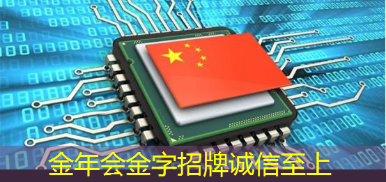 智慧商显产业迎发展机遇,商业展示方式将彻底改变 智慧商显产业迎发展机遇,商业展示方式将彻底改变