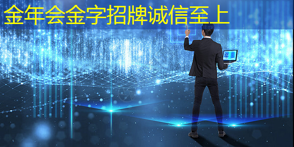 引爆商业展示狂潮,智慧商显设备拥抱时代 引爆商业展示狂潮,智慧商显设备拥抱时代