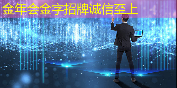 新零售时代必备!商显智慧终端助力业务增长! 新零售时代必备!商显智慧终端助力业务增长!