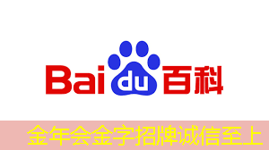 芝麻投影:高效学习与情感交流,你更看重哪个? 芝麻投影:高效学习与情感交流,你更看重哪个?