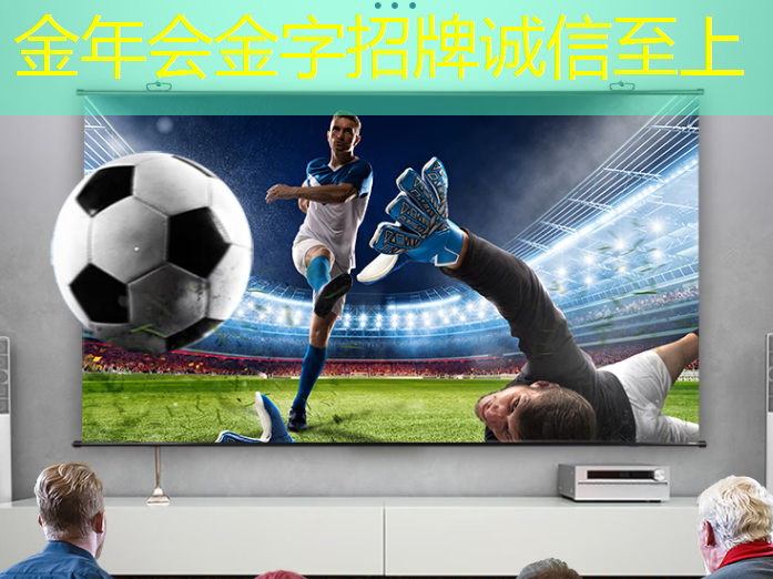 不可错过!电子平板同屏和投屏:探索两者脸谱的异同! 不可错过!电子平板同屏和投屏:探索两者脸谱的异同!