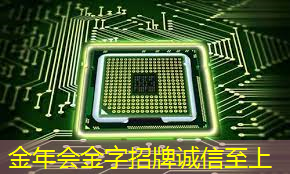 看电视更方便快捷!智能无线眼镜投屏改变你的观影方式! 看电视更方便快捷!智能无线眼镜投屏改变你的观影方式!