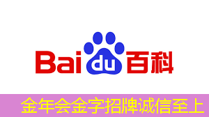 智慧商显引爆购物狂欢:打造畅快购物新时代 智慧商显引爆购物狂欢:打造畅快购物新时代