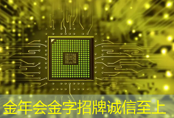 商显智慧终端:打造全新的零售体验! 商显智慧终端:打造全新的零售体验!