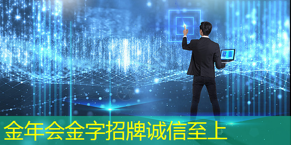 投影仪 PCB 的设计寿命是多久? 投影仪 PCB 的设计寿命是多久?