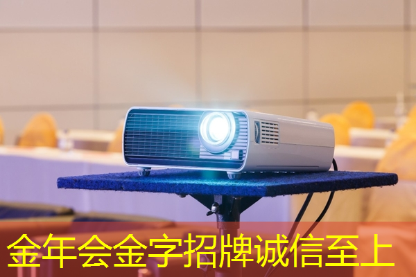 商业展示新宠儿:商显智慧屏评测全方位解析 商业展示新宠儿:商显智慧屏评测全方位解析