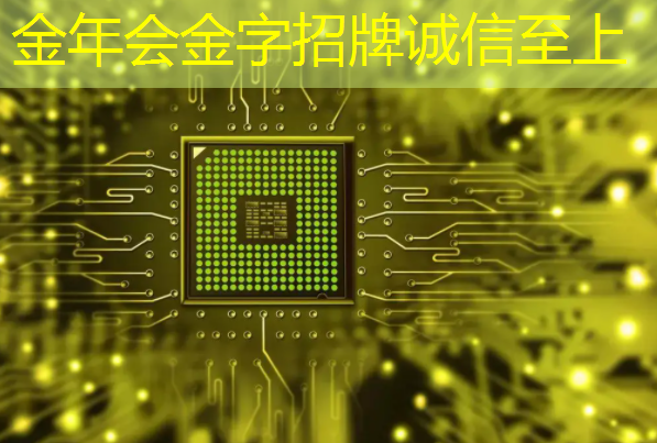 盒子投屏技术进化,与投屏器联手发力,打造震撼多媒体效果! 盒子投屏技术进化,与投屏器联手发力,打造震撼多媒体效果!