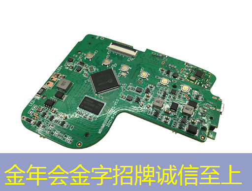 未来已来!智能商显以智慧社区为舞台展现魅力! 未来已来!智能商显以智慧社区为舞台展现魅力!