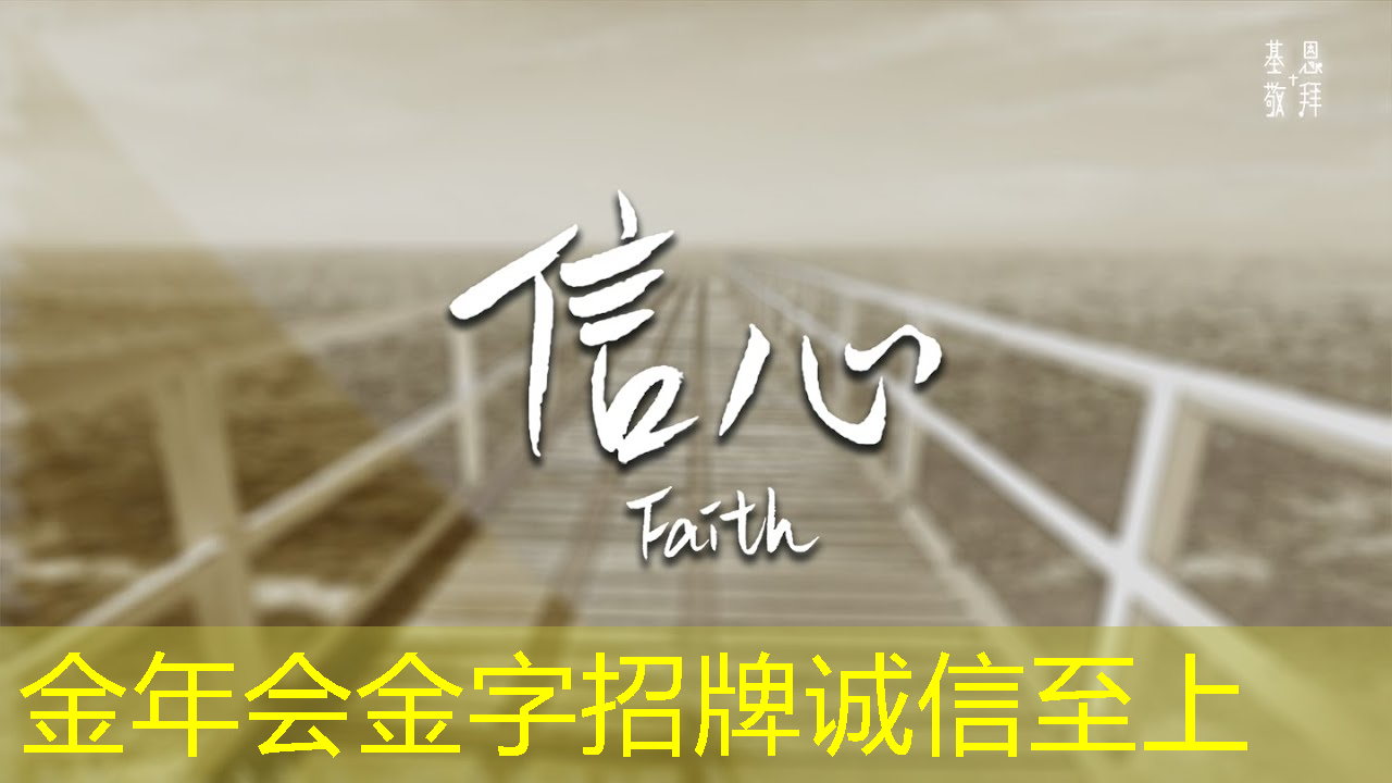 未来已来!智能商显以智慧社区为舞台展现魅力! 未来已来!智能商显以智慧社区为舞台展现魅力!
