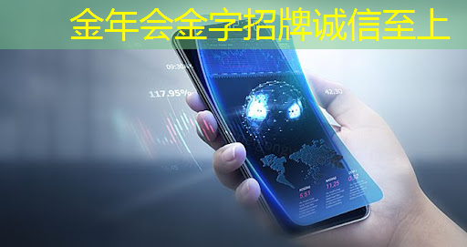 南京紫金山实验室宣布大规模毫米波相控阵芯片取得重要突破,自主可控成本超低 南京紫金山实验室宣布大规模毫米波相控阵芯片取得重要突破,自主可控成本超低