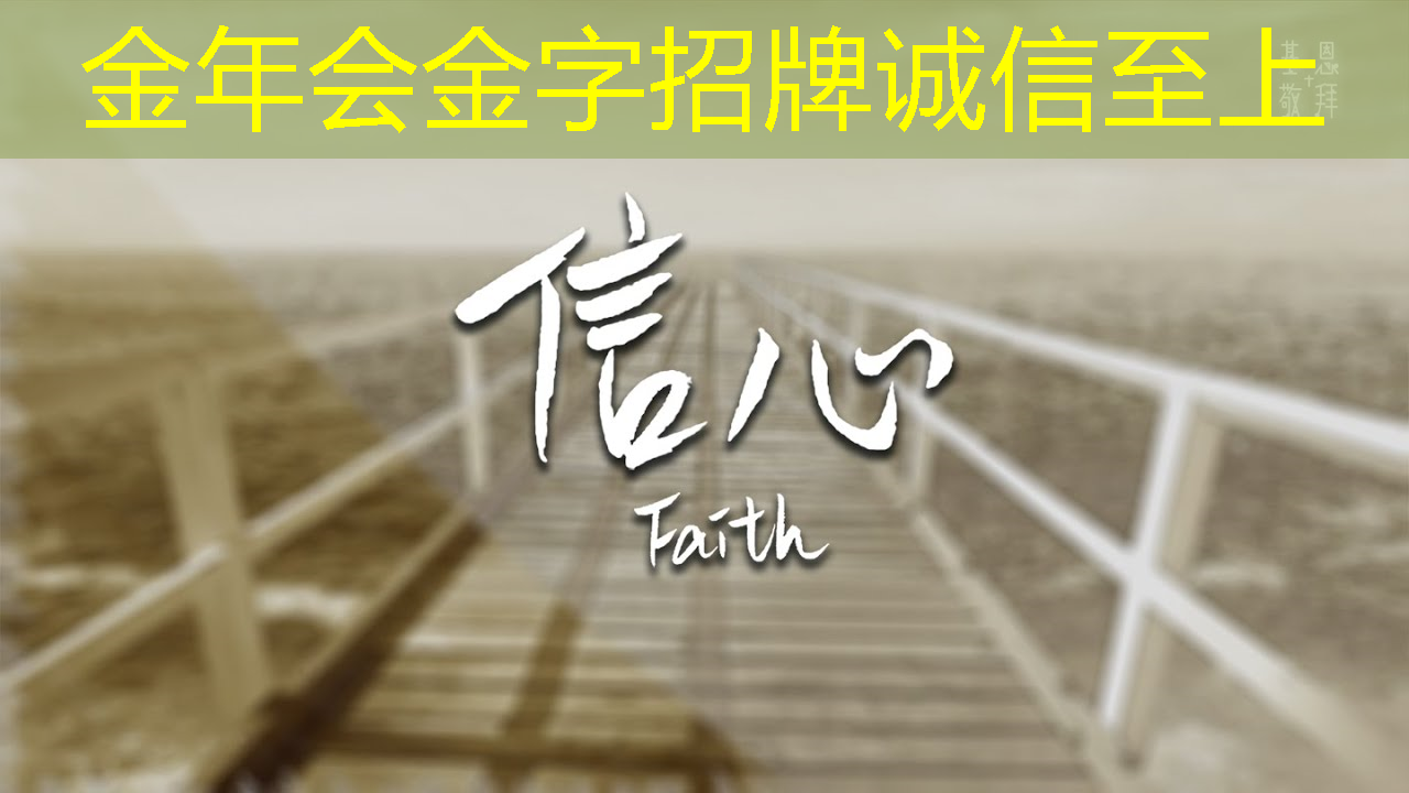 科技赋能农业的硬核“芯片” 科技赋能农业的硬核“芯片”