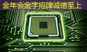 基于NV128H语音提示芯片的电动牙刷应用设计方案 基于NV128H语音提示芯片的电动牙刷应用设计方案